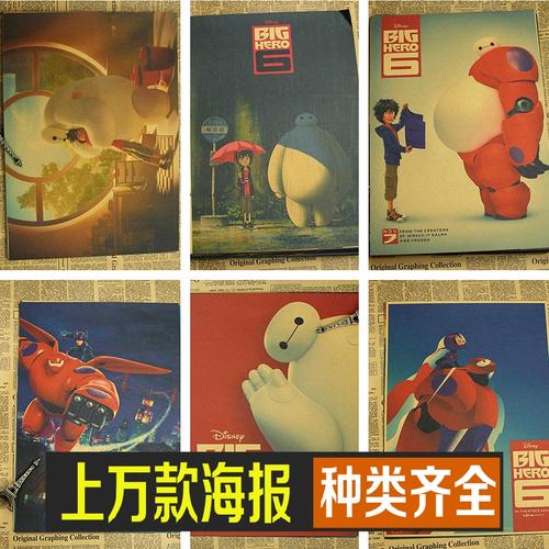 在留卡打孔了 再入国