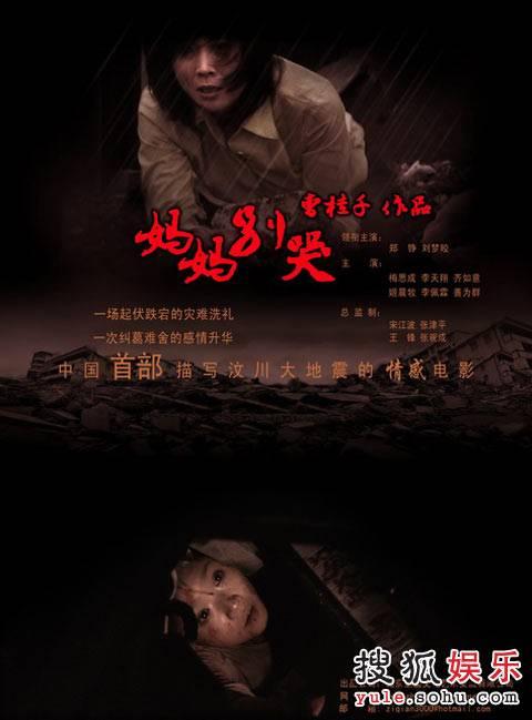 怎么买韩国高丽大学文凭