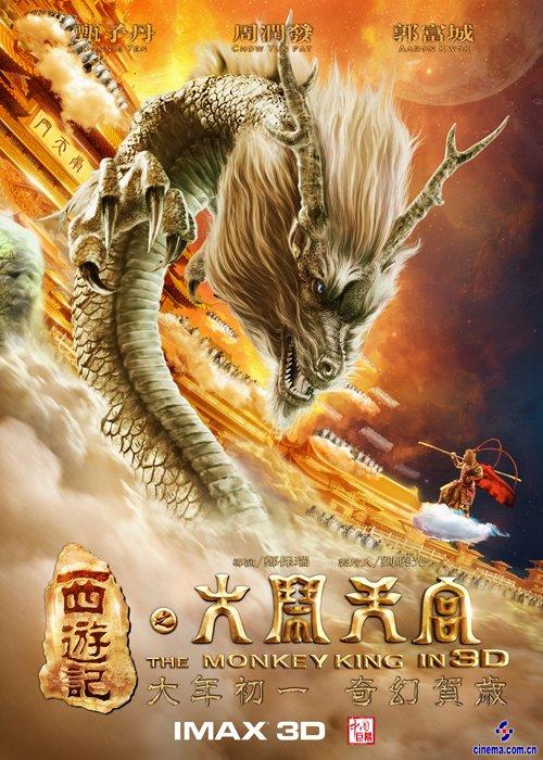怎么买假的渤海银行ATM机转账凭条